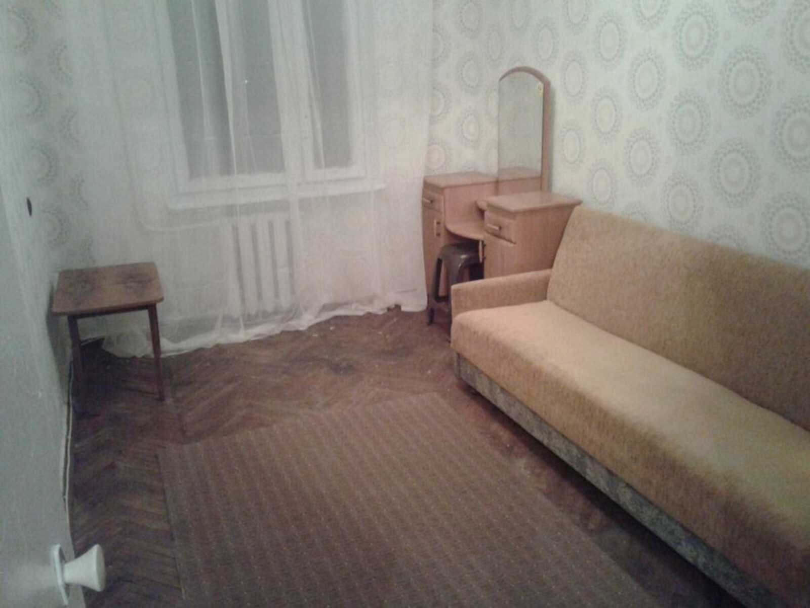 Продається квартира Київ, Святошинський, Леся Курбаса, 4 фото 1 Продається квартира Київ, Святошинський, Леся Курбаса, 4 фото 1