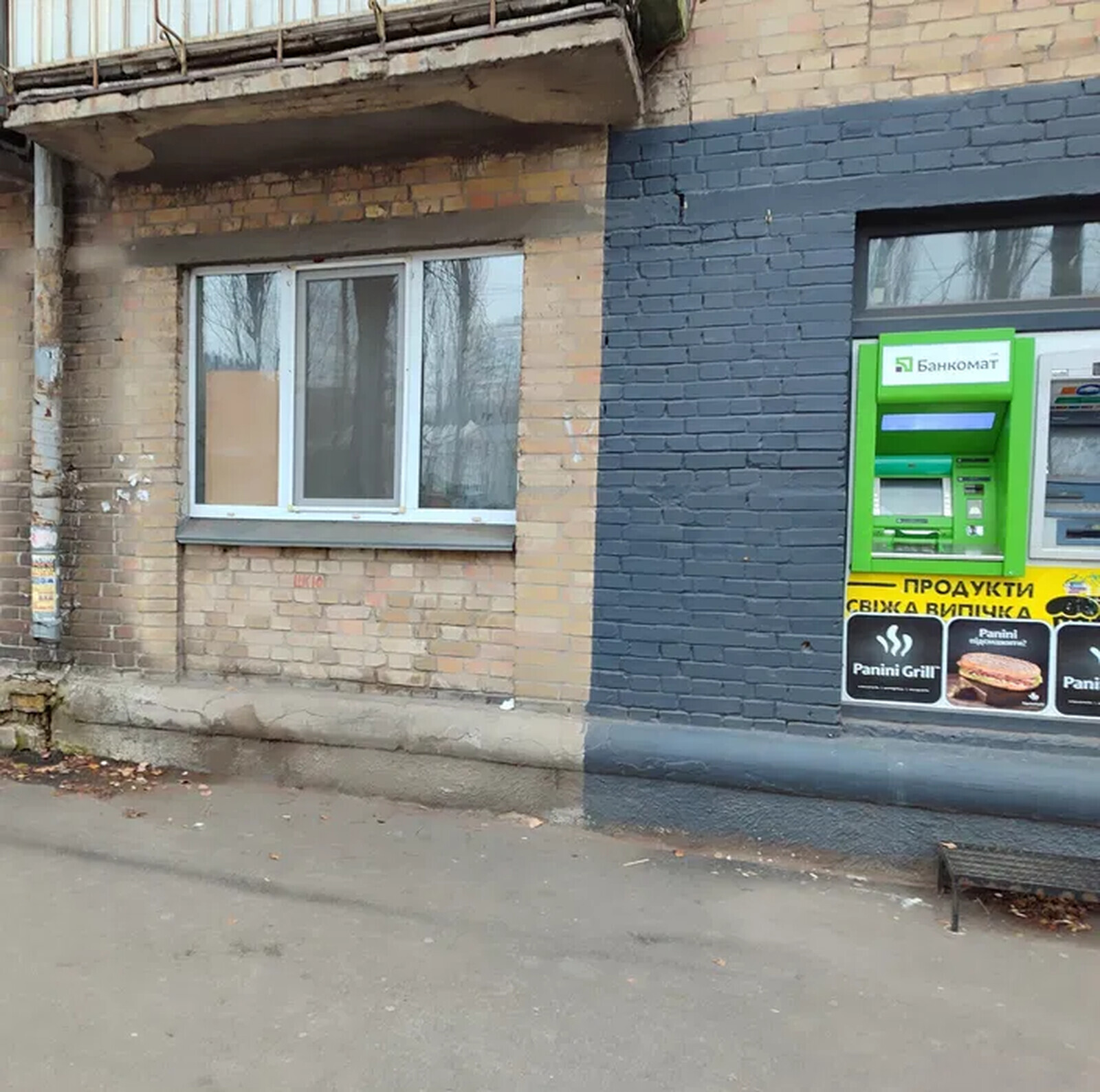 Продається квартира Київ, Солом'янський, Гарматна, 49 фото 1 Продається квартира Київ, Солом'янський, Гарматна, 49 фото 1