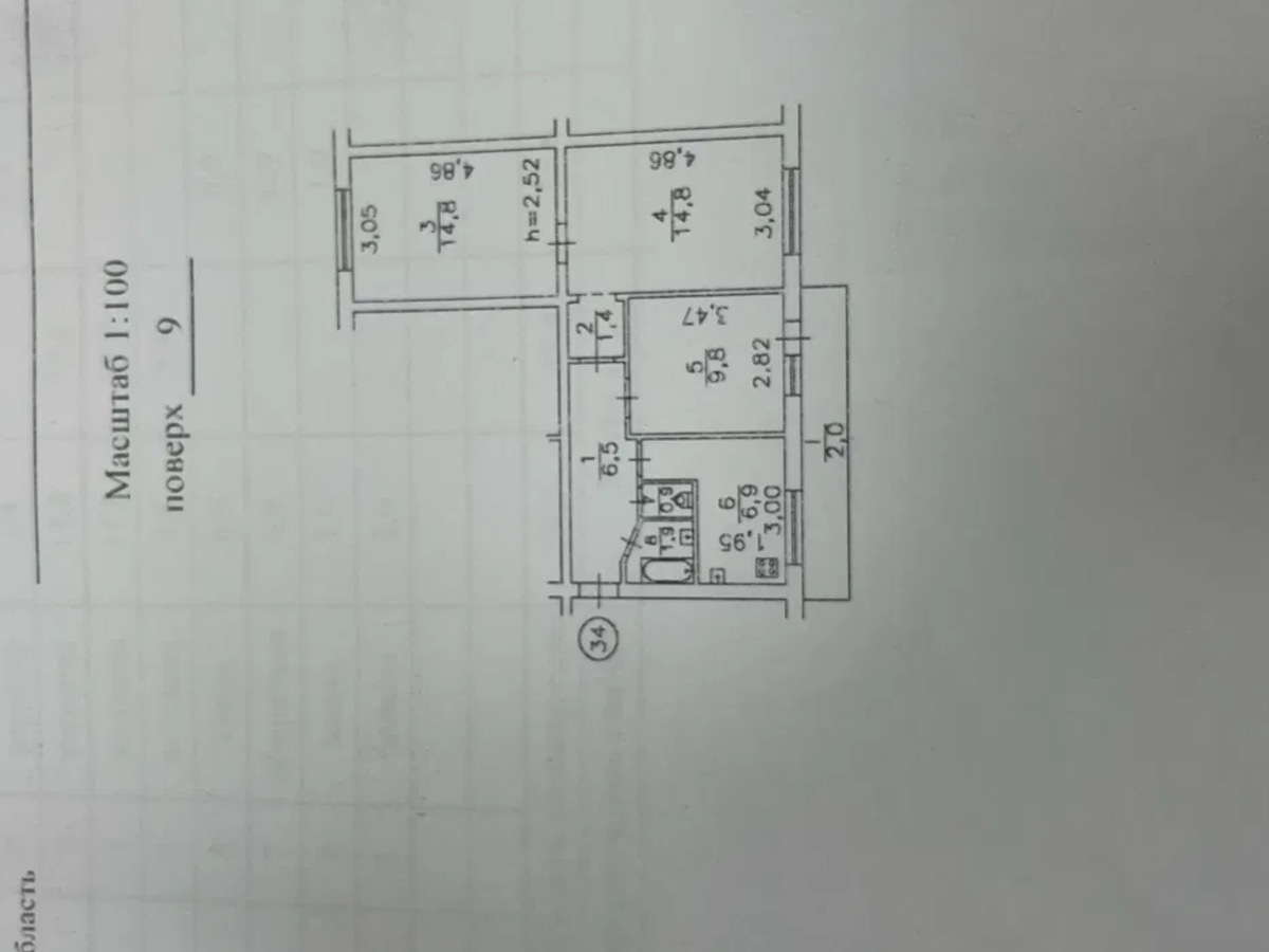   , ,   , 3  1