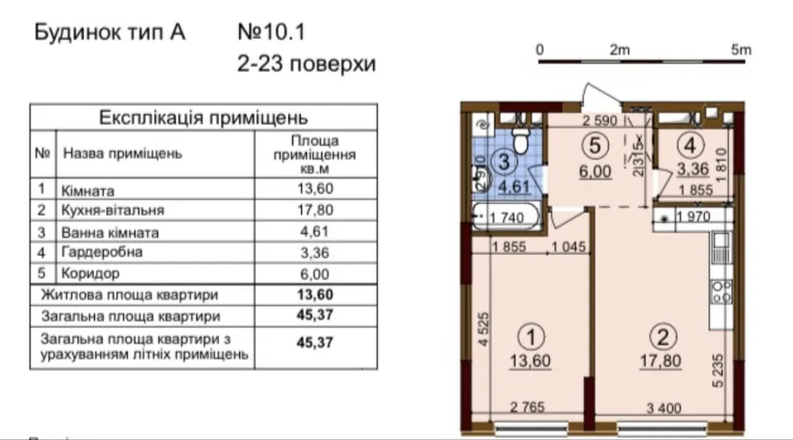 Продається квартира Київ, Дарницький, Всеволода Змієнка, 34/ 21 фото 1 Продається квартира Київ, Дарницький, Всеволода Змієнка, 34/ 21 фото 1