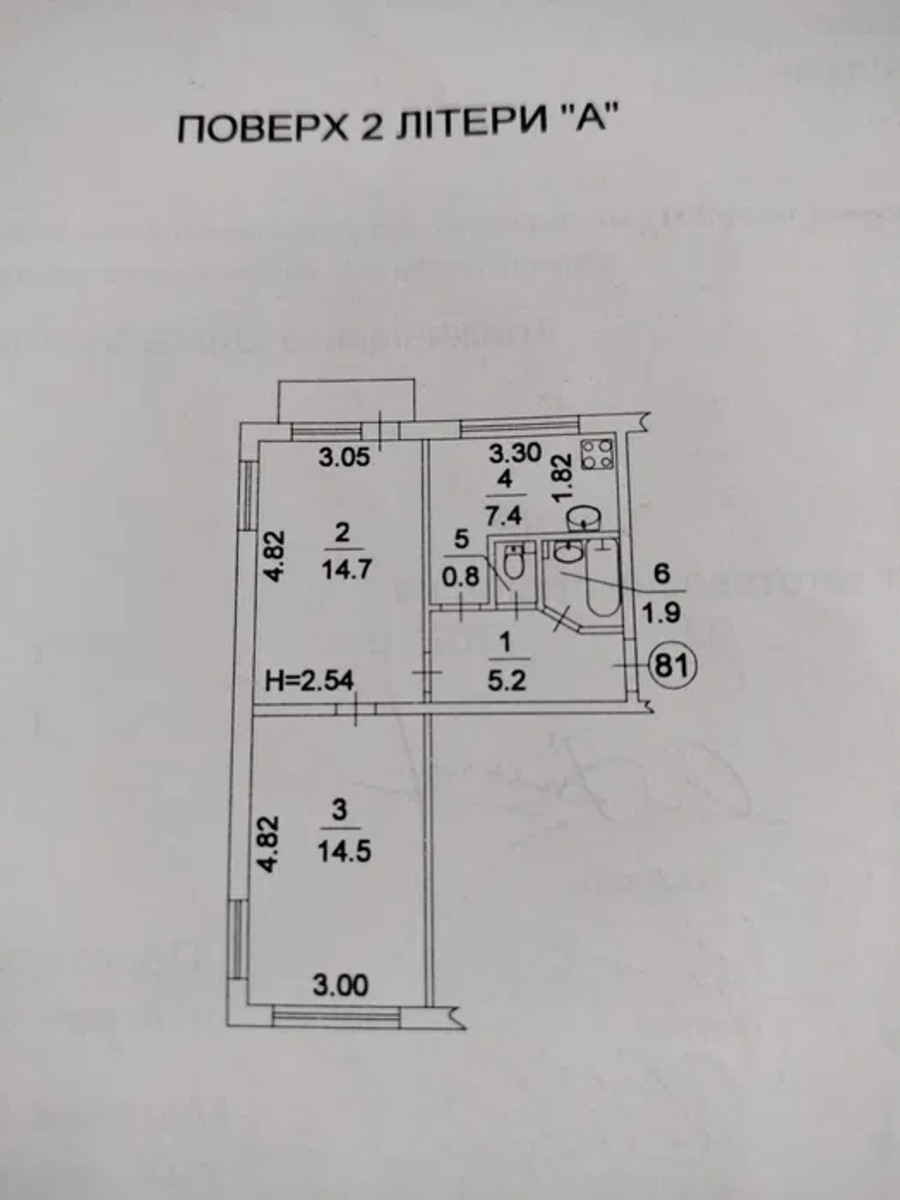   , ,  ', 15  1