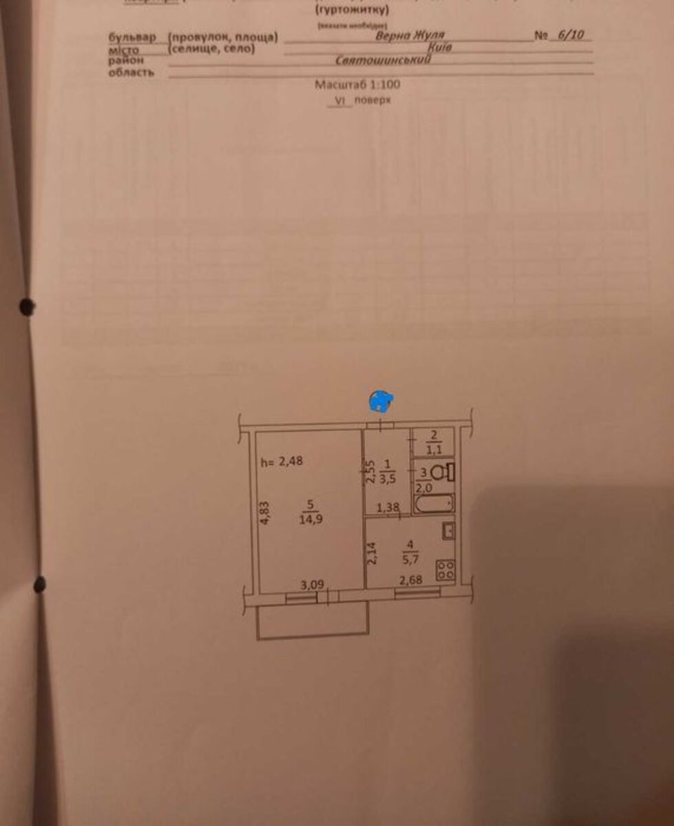   , ,   ( ), 6/10  1