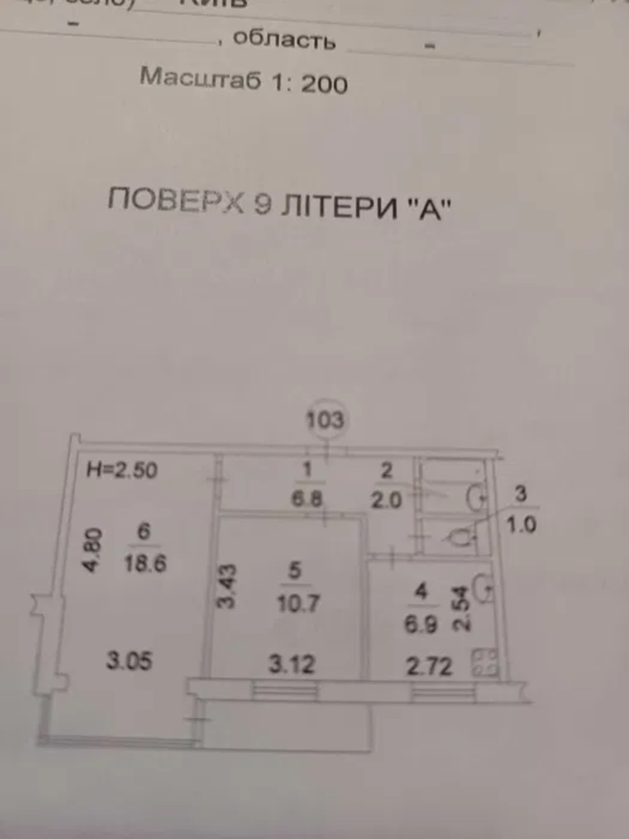 Продається квартира Київ, Дніпровський, Русановський бульвар, 9 фото 1 Продається квартира Київ, Дніпровський, Русановський бульвар, 9 фото 1
