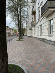 ��������� �������� ��������� �����, 4, ���, ���������� ���� 1