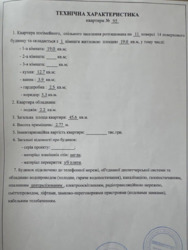   , , , 4  8