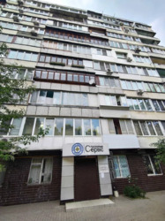 ��������� �������� ��������������, 6, ���, ������������� ���� 16