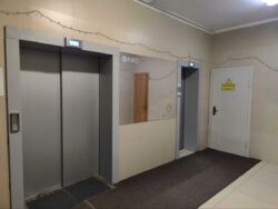   , , .  50/2, 50/2, .   18