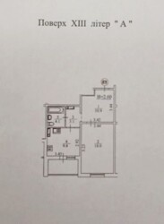   , ,  , 5  3