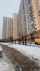 ��������� �������� ��� ����������, 7, ���, ����������� ���� 18