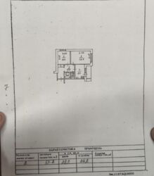 Продається квартира Будищанська, 5, Київ, Деснянський фото 8 Продається квартира Будищанська, 5, Київ, Деснянський фото 8