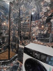 ��������� �������� ����� �����������, 44, ��� ���� 12