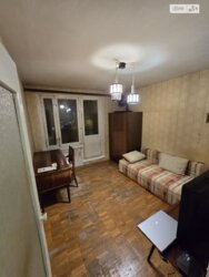 ��������� �������� �����'������, 41, ���, �����'������� ���� 5