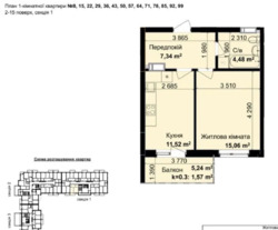 Продається квартира Академіка Заболотного, 148 В, Київ фото 2 Продається квартира Академіка Заболотного, 148 В, Київ фото 2