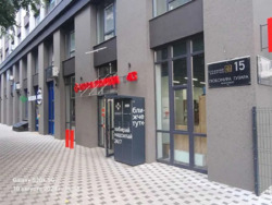 ��������� �������� �������� ������, 15�, ���, �����'������� ���� 16