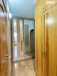 ��������� �������� ������������� �����, 31, ���, ���������� ���� 5