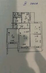 Продається квартира Гришка Михайла, 8А, Київ, Дарницький фото 2 Продається квартира Гришка Михайла, 8А, Київ, Дарницький фото 2