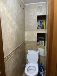 ��������� �������� ������������ �����, 1, ���, ������������ ���� 5