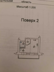   , , ,34, .    8