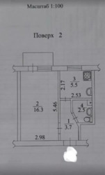 Продається квартира Київ, Подільський, вул.Вітряні гори 2 фото 8 Продається квартира Київ, Подільський, вул.Вітряні гори 2 фото 8