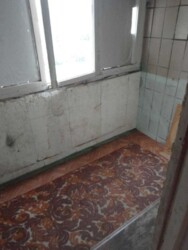 ��������� �������� ���. �����������, 4, ���, ���������� ���� 5