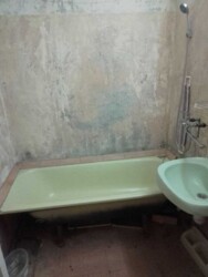 ��������� �������� ���. �����������, 4, ���, ���������� ���� 11