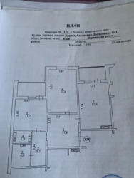  , ,  -, 1  2