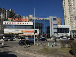 Продається квартира Київ, Дарницький, Драгоманова 23 б фото 2 Продається квартира Київ, Дарницький, Драгоманова 23 б фото 2