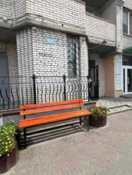 ��������� �������� ������ ����� 11, ���, ���������� ���� 18