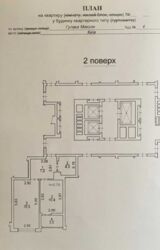   , ,  , 4  8