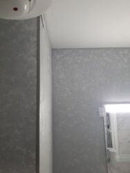   ,   7