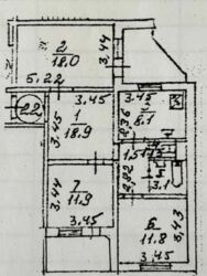 ��������� �������� �����������, 23, ���, ���������� ���� 24