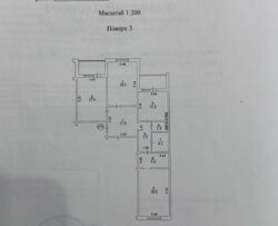 ��������� �������� ����. ����������, 5, ���, ����������� ���� 14