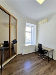   , , .  , 16/3, .    7