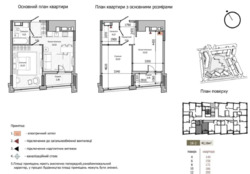 Продається квартира Київ, Святошинський, Берковецька 4 фото 4 Продається квартира Київ, Святошинський, Берковецька 4 фото 4