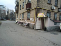 Продається квартира Київ, Святошинський, .Академіка Вернадського, 4 фото 5 Продається квартира Київ, Святошинський, .Академіка Вернадського, 4 фото 5