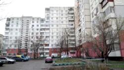 ��������� �������� ��� ���� 15