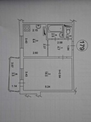 Продається квартира Київ, Оболонський фото 1 Продається квартира Київ, Оболонський фото 1