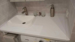 ��������� �������� ��-� �����������, 1�, ���, ����������� ���� 20