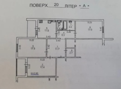 Продається квартира Сергія Данченка, 3, Київ, Подільський фото 8 Продається квартира Сергія Данченка, 3, Київ, Подільський фото 8
