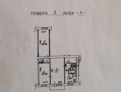 Продається квартира Щусєва, 18/14, Київ, Шевченківський фото 13 Продається квартира Щусєва, 18/14, Київ, Шевченківський фото 13