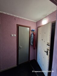   , , ., 15 , . ̳  2