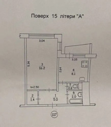 Продається квартира Київ, Оболонський, Героїв Дніпра, 38В фото 20 Продається квартира Київ, Оболонський, Героїв Дніпра, 38В фото 20