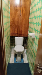 ��������� �������� ���������� �������, 44, ���, �����������, �. ����� ������ ���� 4