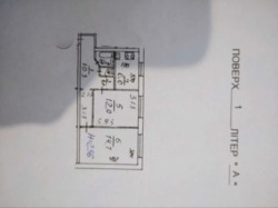 Продається квартира Київ, Солом'янський, Єреванская, 14 Б фото 4 Продається квартира Київ, Солом'янський, Єреванская, 14 Б фото 4