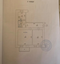   , ,   79  15