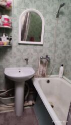 ��������� �������� ���������� �������, 44, ���, �����������, �. ����� ������ ���� 5