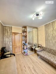 ��������� �������� ������������� �����, 31, ���, ���������� ���� 11