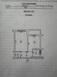   , , , 4  7