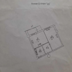   , , , 15  10
