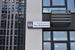   , , , 44  4